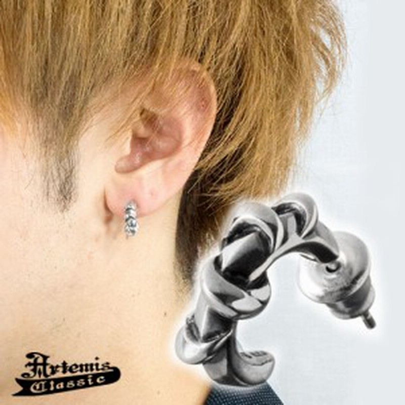 ドラゴンクローフープピアス 片耳分 人気ブランド Artemis Classic アルテミスクラシック クー 通販 Lineポイント最大1 0 Get Lineショッピング