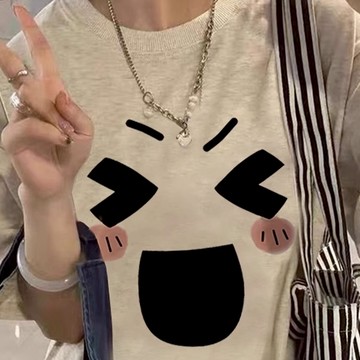 短袖-表情T-激動吧! 尖叫吧 短T 情侶T【Y1258】MIT 情侶裝 短袖T恤 班服 加大尺碼 男女可穿 快速出貨