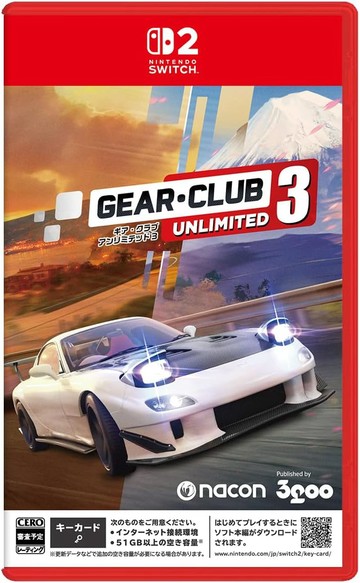 任天堂 NS2 Switch2 Gear.Club Unlimited 3 極速俱樂部3 日版 簡體中文
