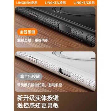 360°支架殼適用蘋果16promax手機殼新款帶支架旋轉全包magesafe磁吸充電iPhone16pro保護套全包支點殼防摔pm