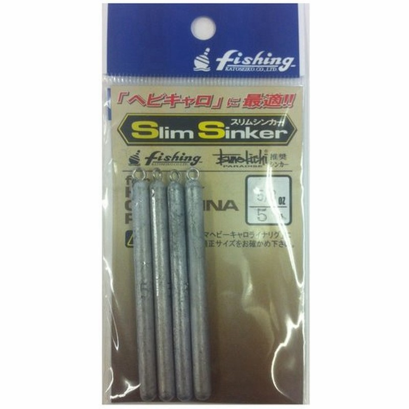 加藤精工 スリムシンカーcb 5 8oz 18ムク 通販 Lineポイント最大0 5 Get Lineショッピング