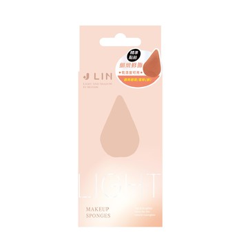 J-lin 暮光裸棕三角美妝蛋