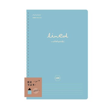 簡單生活 18K雙線圈東康筆記-淺藍