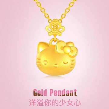 (免運)中國金店黃金helloKitty凱蒂貓項鏈轉運珠黃金包銀送女友老婆禮物