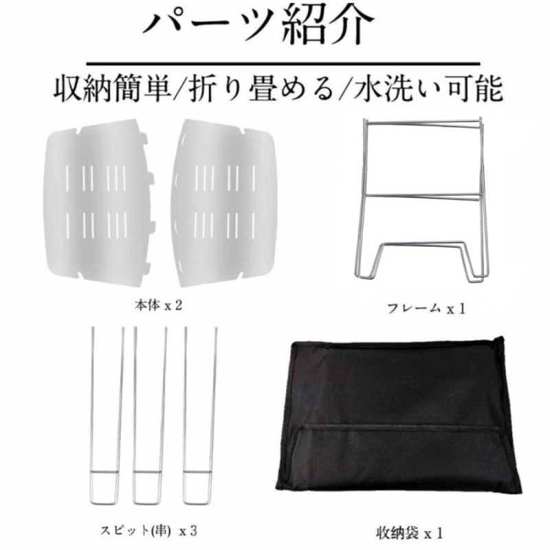 焚き火台 ウルトラライト ソロキャンプ ソロ バイクツーリング 折りたたみ式 ステンレス製 バーベキューコンロ 携帯便利 | LINEショッピング