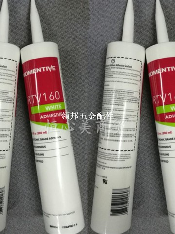 邁圖MOMENTIVE膠水RTV160硅膠 白色耐高溫絕緣防水阻燃密封膠原裝[領邦五金配件]