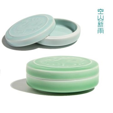 空山新雨 創意龍泉青瓷小號茶餅盒 陶瓷醒茶盒文房墨盒印泥盒