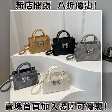 【新款熱賣】今年流行純色包包2024年夏季時尚單肩包新款潮甜美蝴蝶洋氣小方包