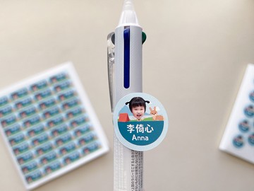 客製防水人像姓名貼-【可愛動物】