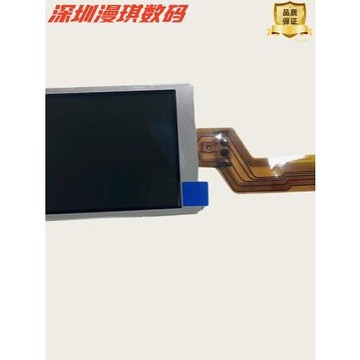 適用于尼康S220 S325 富士Z10 Z20FD柯達C763 M873 LCD 液晶屏