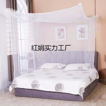 1pcs Moustiquaire Canopy White Four Corner Post Student跨境