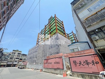 擎天峰和A2高樓三房車｜新北市中和區員山路