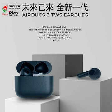 Seehot Airduos 3 TWS Earbuds V5.3雙耳觸控真無線藍牙耳機