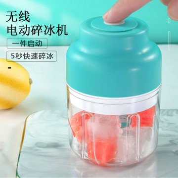 電動刨冰機家用小型冰塊碎冰神器商用全自動奶茶店雹冰冰沙制作器