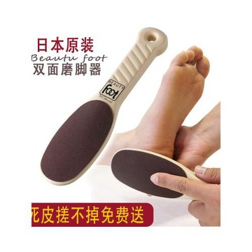 日本出口磨腳神器去死皮老繭磨腳石腳后跟角質修腳刀雙面砂搓腳板
