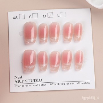 🎀可可精選🎀新款腮紅法式貓眼珍珠極光蝴蝶手工穿戴美甲可拆卸純純慾風百搭手工穿戴甲日常穿戴甲顯白美甲片 CBTC