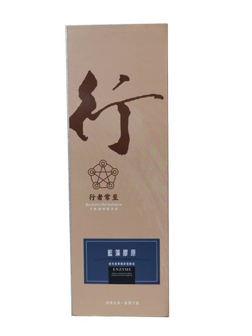 藍藻膠原綜合蔬果精萃發酵液   750毫升