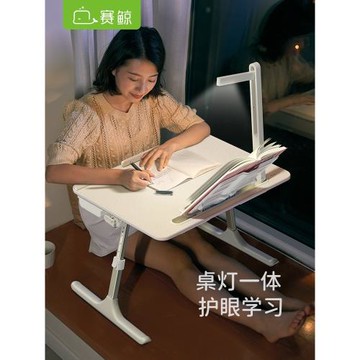 賽鯨床上學習桌帶臺燈小桌子可折疊書桌寫作業閱讀架辦公電腦桌炕桌小桌板臥室升降繪本桌移動閱讀桌帶燈飄窗