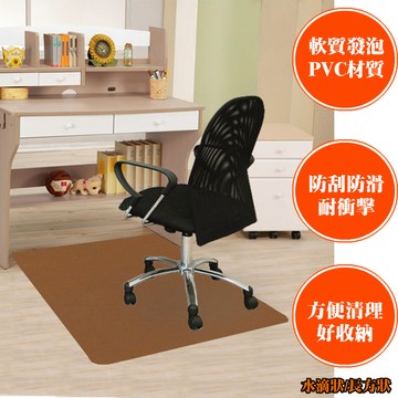 《C&B》第二代CHAIR MAT120*78CM防刮地墊 超慢跑薄墊 台灣生產
