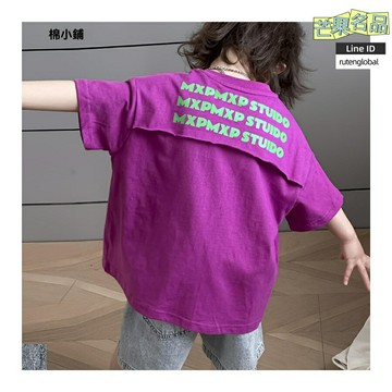 【韓版潮童】男童短袖T恤 兒童T恤 寶寶夏裝 童裝上衣 薄款透氣 純棉舒適 卡通印花 一件代發 夏季日常穿搭