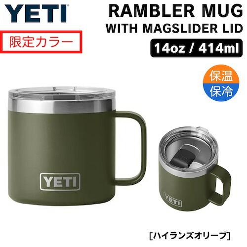 YETI Rambler oz Mug With Magslider Lid