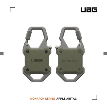 UAG AirTag 頂級版多功能鎖扣保護殼-軍綠