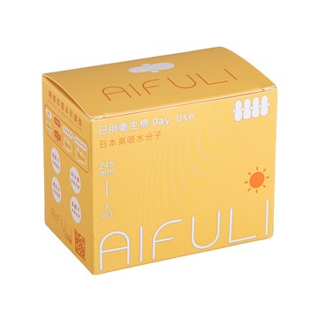 日用衛生棉 AIFULI艾芙麗 負離子日本高吸水分子日用衛生棉 245mm 8片x16盒(128片超薄瞬吸/呵護敏感肌)