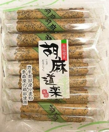 【櫻田町】 菊泉堂製菓 胡麻道樂  日本零食 日本餅乾 胡麻蛋捲 日式點心