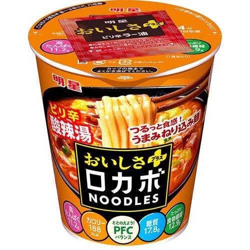 ロカボNOODLES おいしさプラス ピリ辛酸辣湯 12個入 ロカボ ダイエット カロリー 低糖質 ラーメン