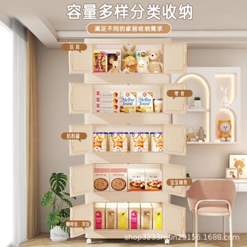折疊式多功能收納柜塑料儲物柜面免安裝家居客廳雜物柜子兒童衣柜