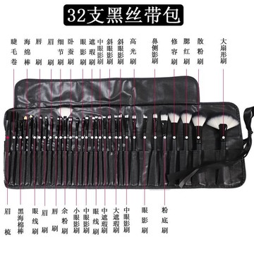 12/18/24/32/35支套刷 化妝具組 刷具 刷具組 化妝刷 眼影刷 眉刷 粉底刷 粉餅刷 腮紅刷 遮瑕刷 彩妝刷
