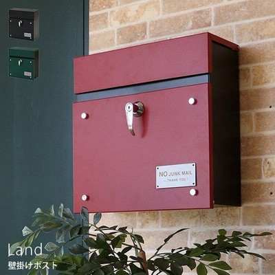 ポスト 壁掛け おしゃれ 郵便ポスト 壁付け 北欧 鍵付き 郵便受け レバー付き メールボックス グリーン ブラック レッド エクステリア 防 通販 Lineポイント最大get Lineショッピング