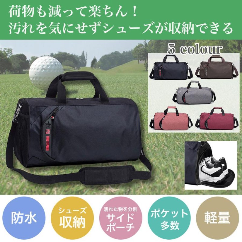 ジーフォア ボストンバッグ 男女兼用 ジーフォア ボストンバッグ ゴルフバッグ 男女兼用 スポーツバッグ