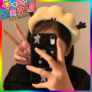 🌸台灣出貨🌸 高顱可愛搞怪女生毛絨新款鞦鼕髮箍洗漱專用洗臉頭飾頭箍束髮 🥇滿額免運🥇X370-11-A