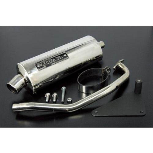 ZD8 BRZ FUJITSUBO A-R取付 - ZEROMAX