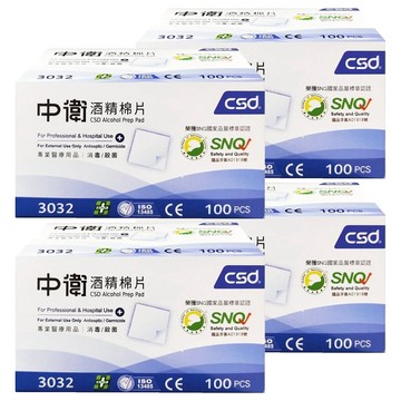 CSD 中衛 酒精棉片  100片  4盒