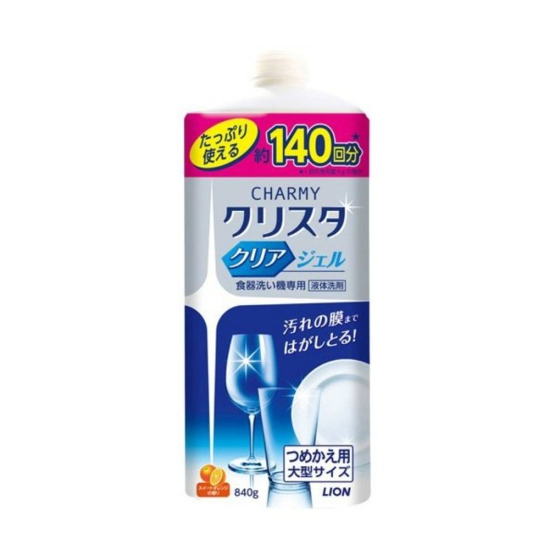 サラヤ ハッピーエレファント 食器洗い機用 ジェル 詰替 800mL - 台所