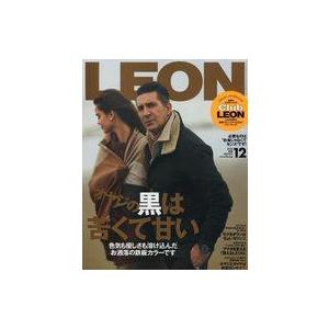 中古ファッション雑誌 LEON(レオン) 2022年12月号