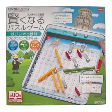 hanayama 小小科學家系列 伽利略的鐵球 6歲以上  伽利略的鐵球 多色  1盒