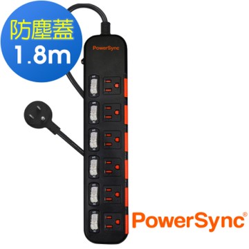 PowerSync 群加 3孔6開6插 滑蓋防塵防雷延長線1.8米TPS366DN0018
