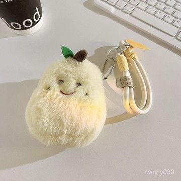 💛限時下殺💛甜美ins毛絨雪梨零錢包迷你零錢收納袋手機掛繩手提掛件手機通用零錢包