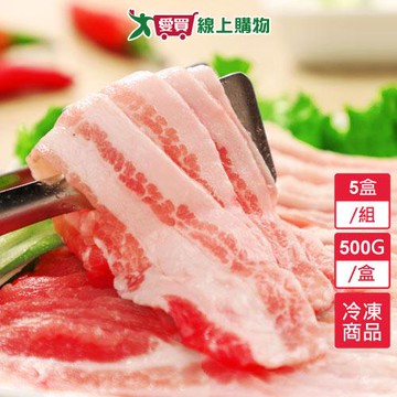 台灣豬五花火鍋片5盒/組(500G/盒)【愛買冷凍】
