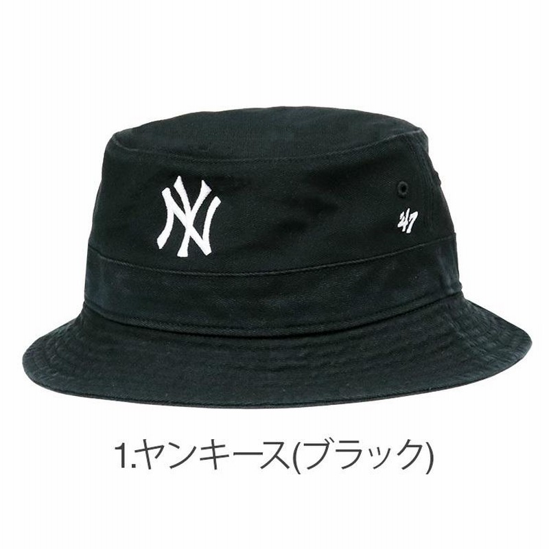 47Brand バケットハット メンズ レディース MLB ロゴ NY LA