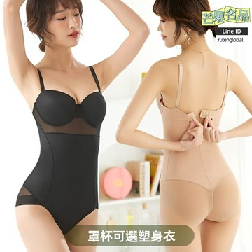 【託胸收腹】塑身衣 連體塑身衣 束腰 美背 瘦身衣 無痕內衣 美體衣 性感蕾絲 透明薄款 歐美風 聚攏提臀 塑形顯瘦