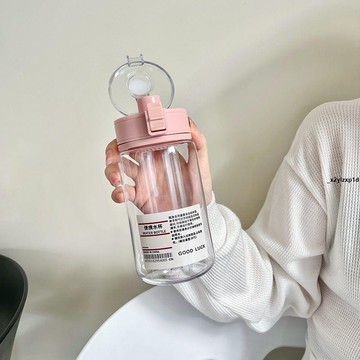 水壺 杯子ins高顏值韓式透明小清新便攜簡約隨手杯男女學生用水杯
