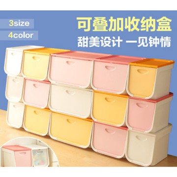 愛麗思前開式塑料兒童玩具收納箱 翻蓋整理箱 愛麗絲大號儲物箱