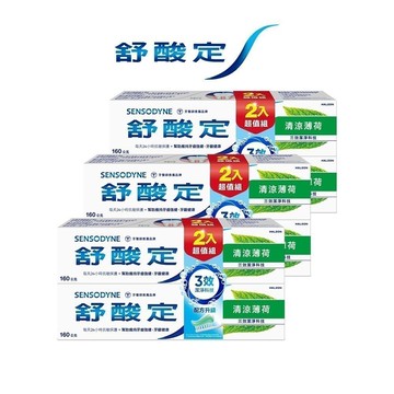 舒酸定 長效抗敏牙膏-清涼薄荷160gX2入X3組(共6入) 敏感性牙齒
