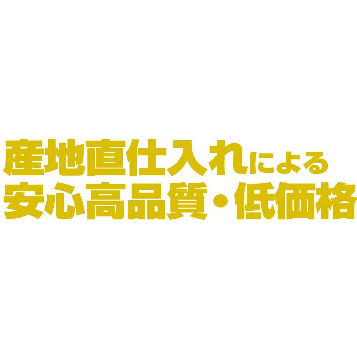 にんにく 2kg 青森産 にんにく・バラ ご家庭用 送料無料 食品