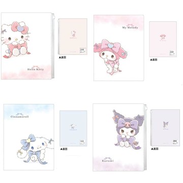 小禮堂 Sanrio 三麗鷗 A4 6+1多功能資料夾 (緞帶款) Kitty 美樂蒂 酷洛米 大耳狗