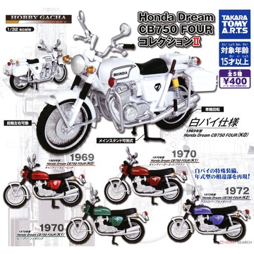 𓅓MOCHO𓅓 現貨 T-ARTS 扭蛋 Honda CB750 FOUR系列經典車款P2 全5種